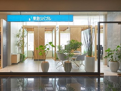 東急リバブルさんの「東急リバブル 銀座サロン」に行ってきました！「WoMansion」-価格・間取りなどのマンション情報