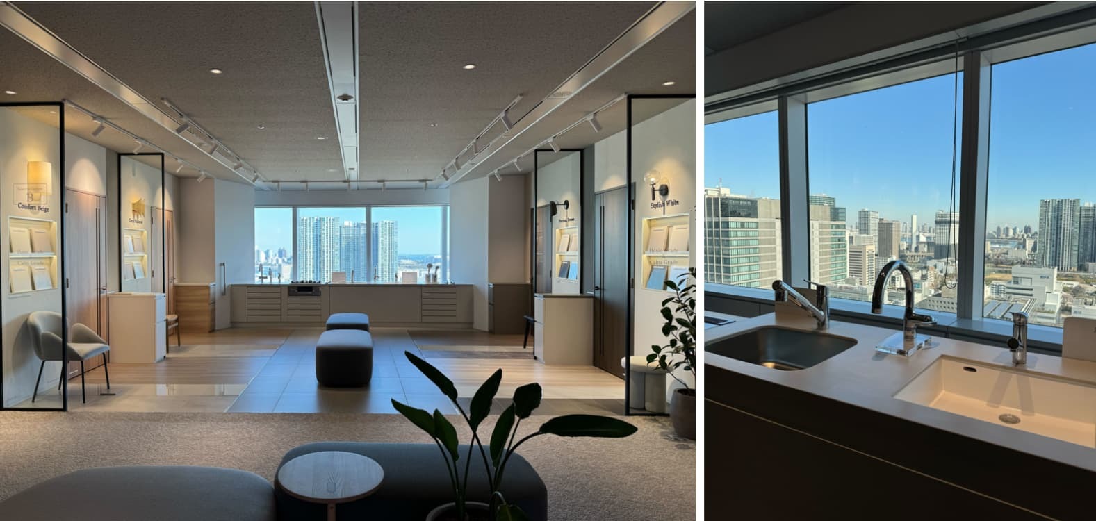 ⑤LIVIO Life Design! SALON（リビオライフデザインサロン）のセレクトオプション