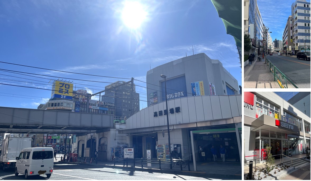 パークシティ高田馬場の周辺環境（高田馬場駅周辺）