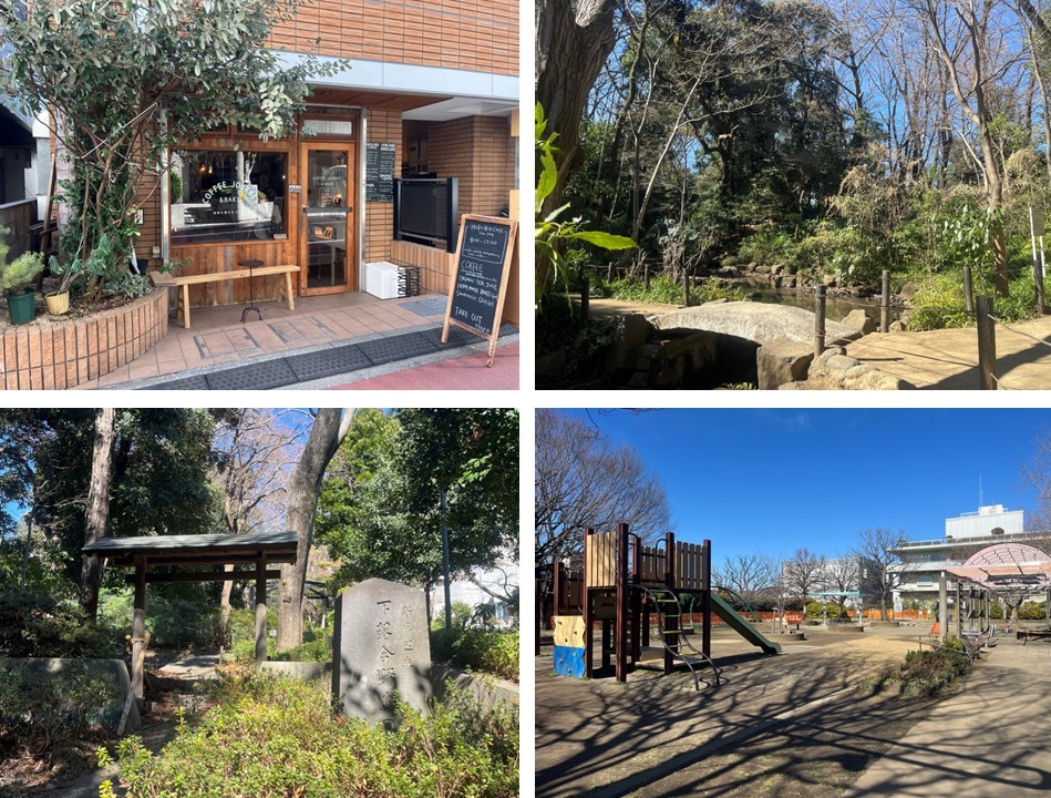 パークシティ高田馬場の周辺環境（公園）