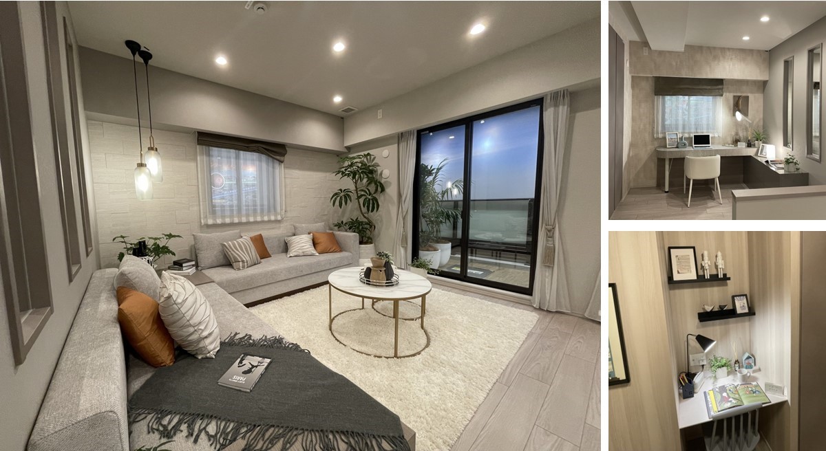 Have a Good Day プロジェクト／センチュリー我孫子天王台のモデルルーム