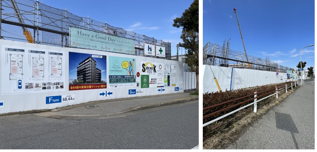 Have a Good Day プロジェクト／センチュリー我孫子天王台の建設現地