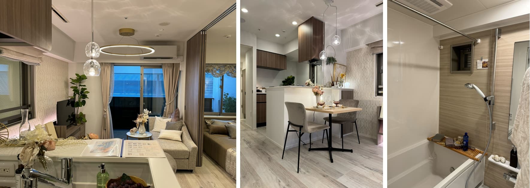 ルピアシェリール武蔵浦和ナチュールのモデルルーム