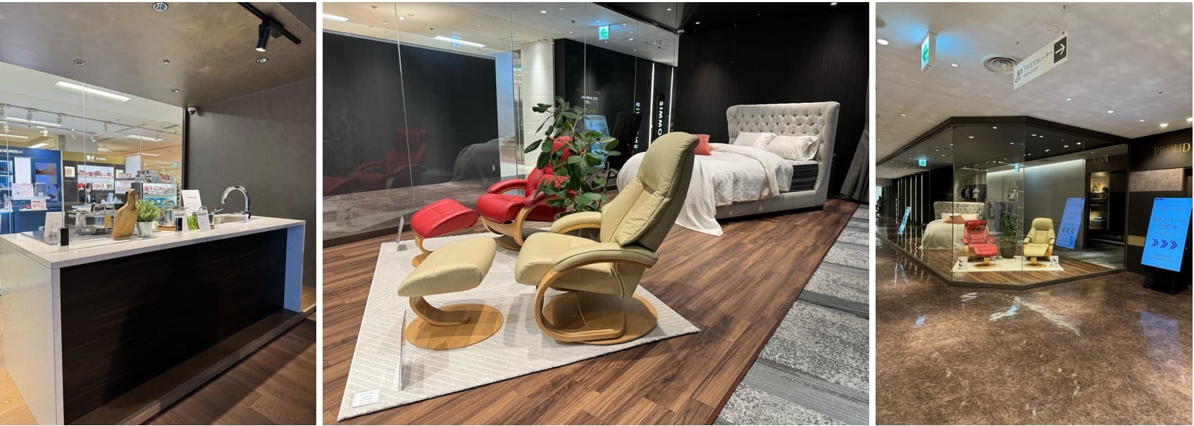 ③プラウドラウンジ名古屋のコラボレーションエリア