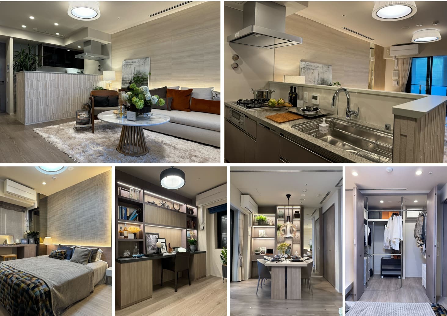 プラウドギャラリー新宿のコンセプトルーム1