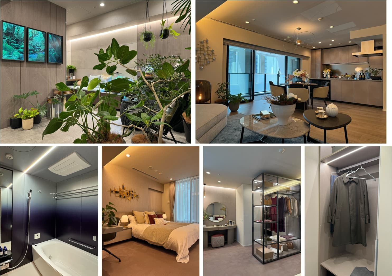 プラウドギャラリー新宿のコンセプトルーム2