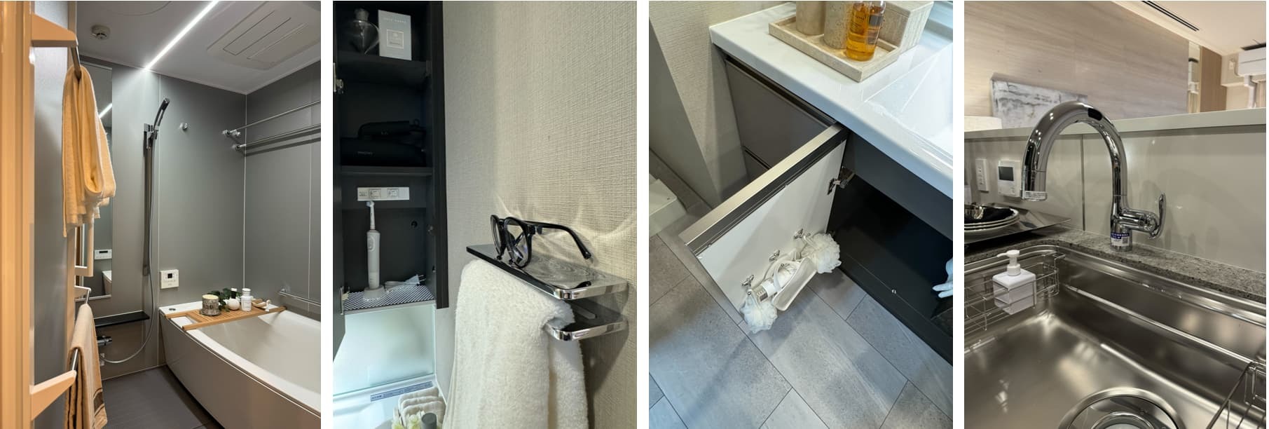 プラウドギャラリー新宿の設備仕様