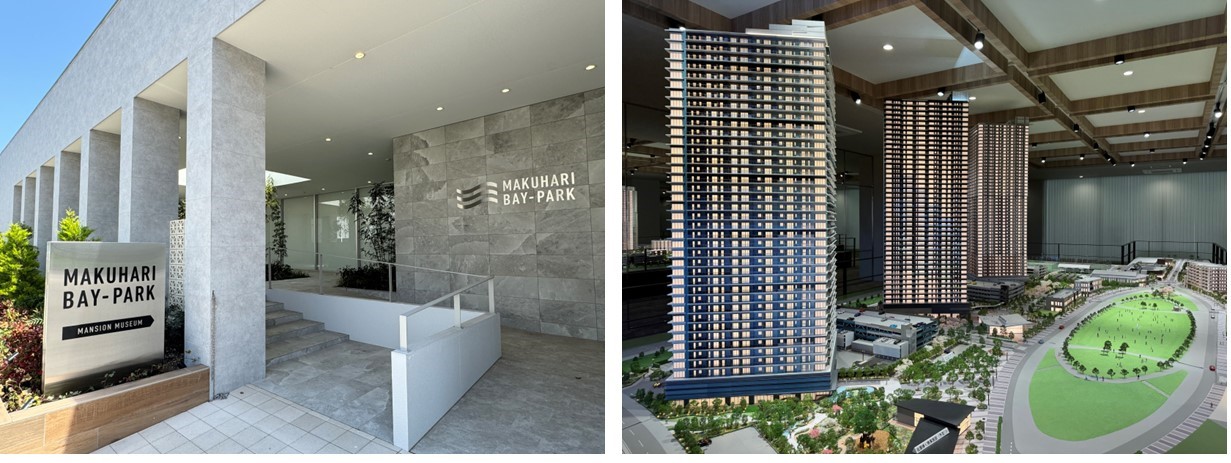 幕張ベイパーク　ライズゲートタワーのマンションギャラリーと模型