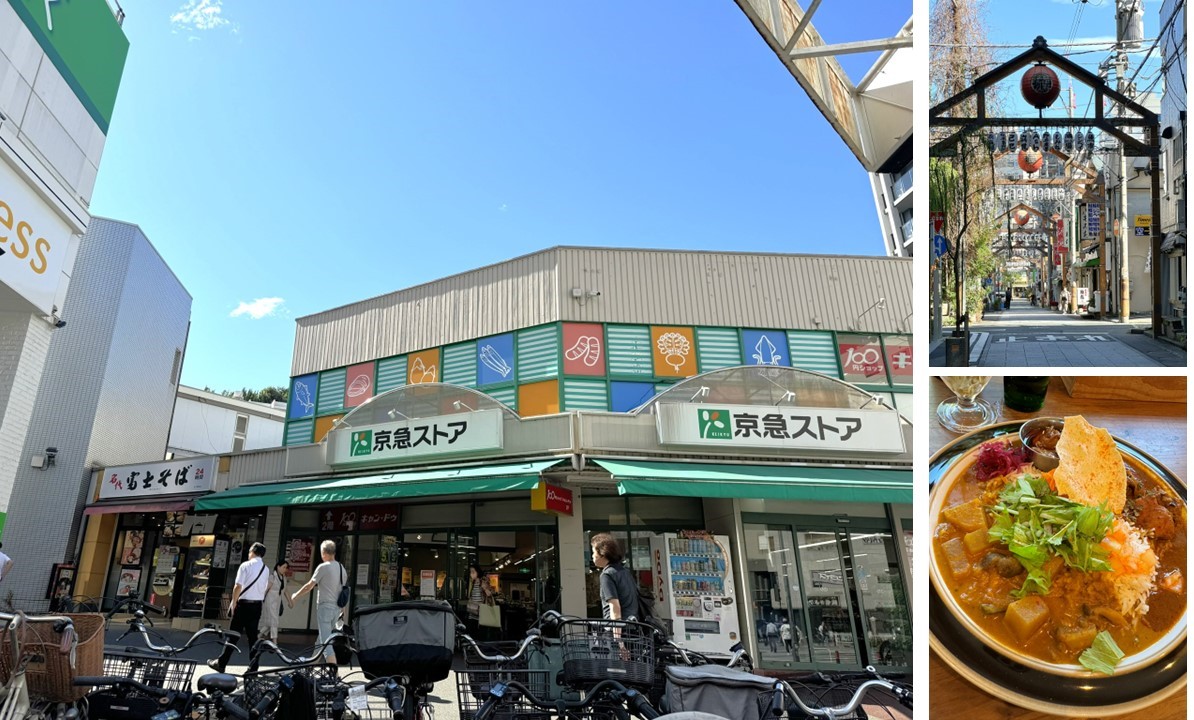 グラサージュ横濱桜木町クロスコアの周辺環境（商業施設）