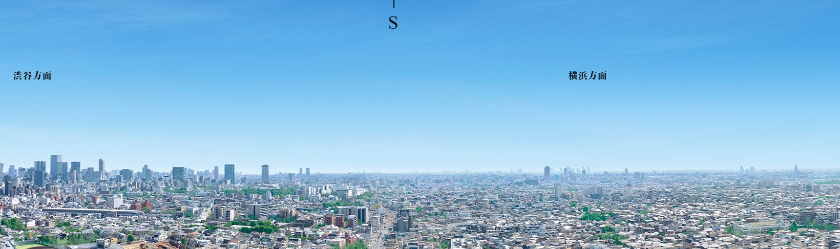 パークタワー渋谷笹塚の眺望