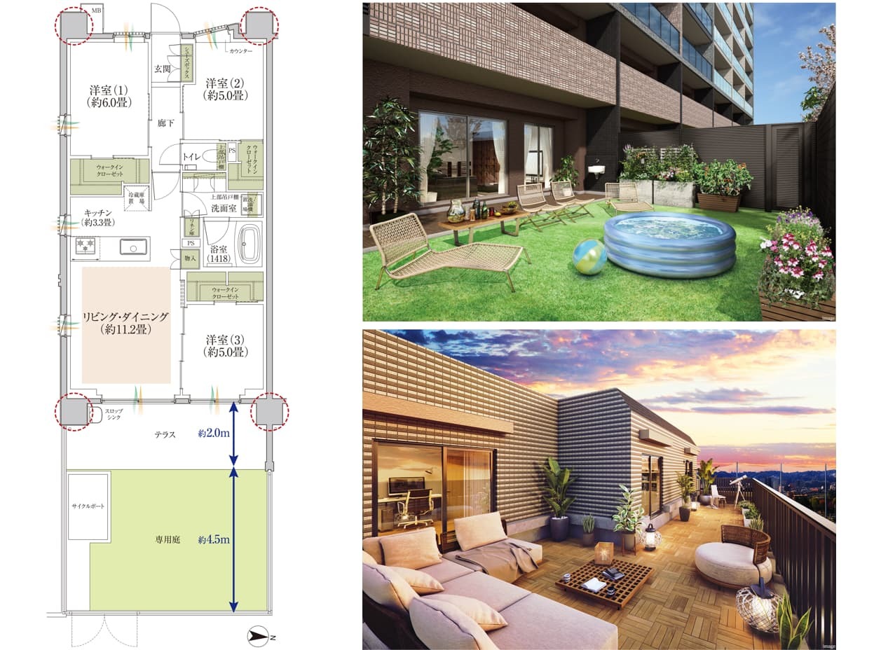 ⑪TOKYO WEST GARDEN PROJECTの間取り図と専用庭とルーフバルコニー