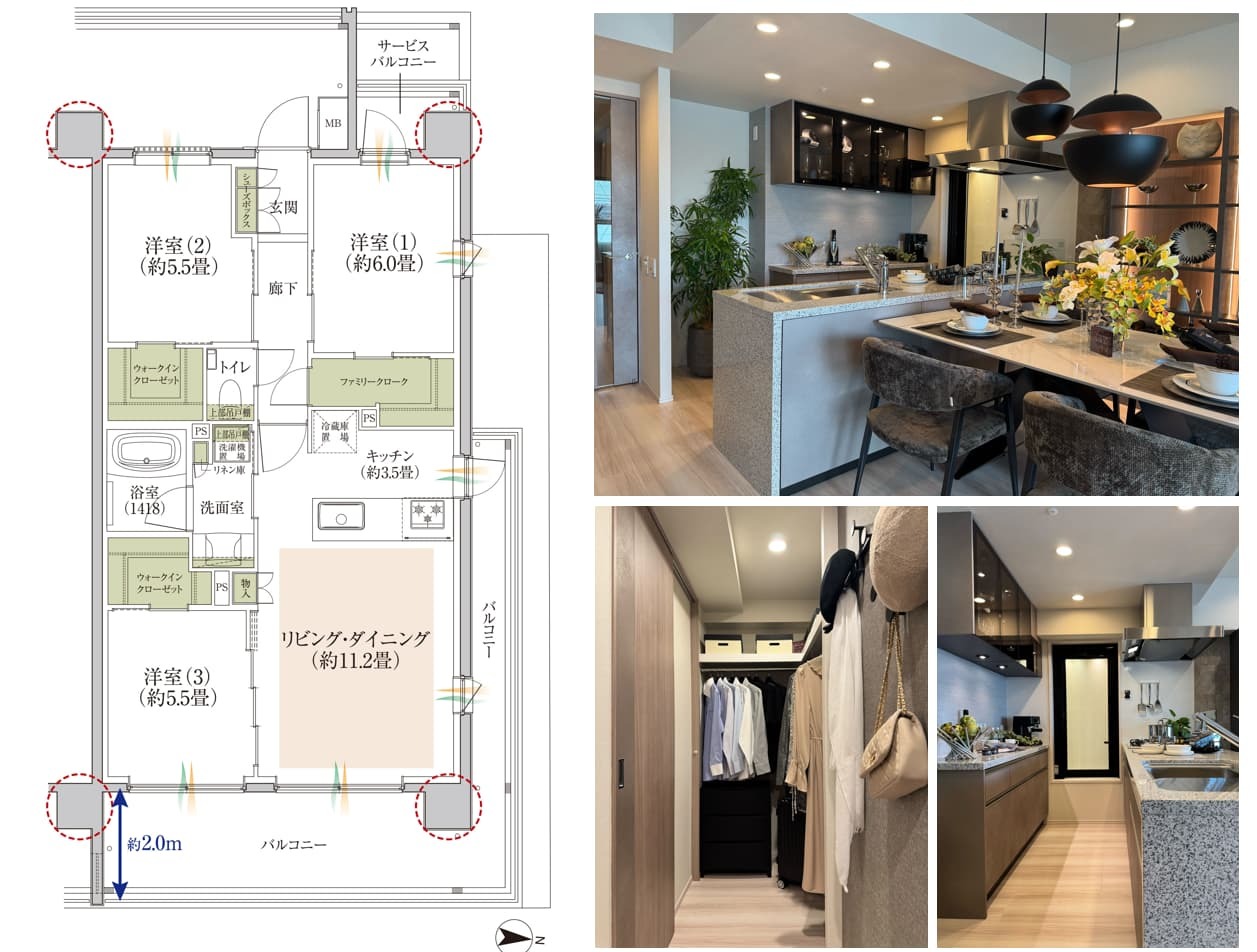 ⑫TOKYO WEST GARDEN PROJECTのモデルルームの間取り