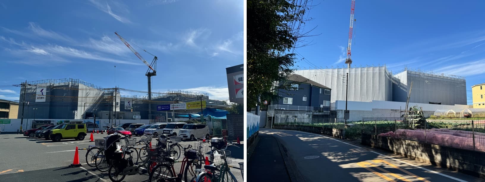 ⑤TOKYO WEST GARDEN PROJECTの現地