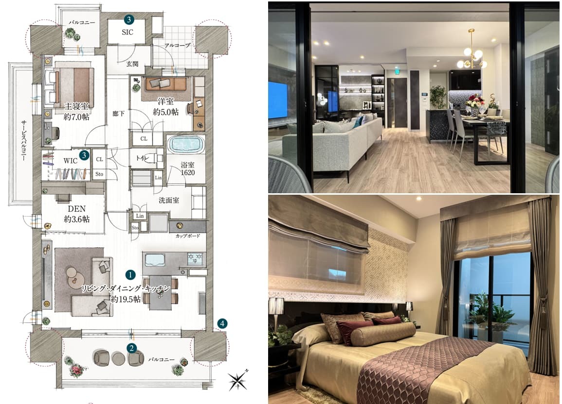 ⑧ル・シェモア鴨江Ⅲ（モデルルームＧtypeの間取り図）