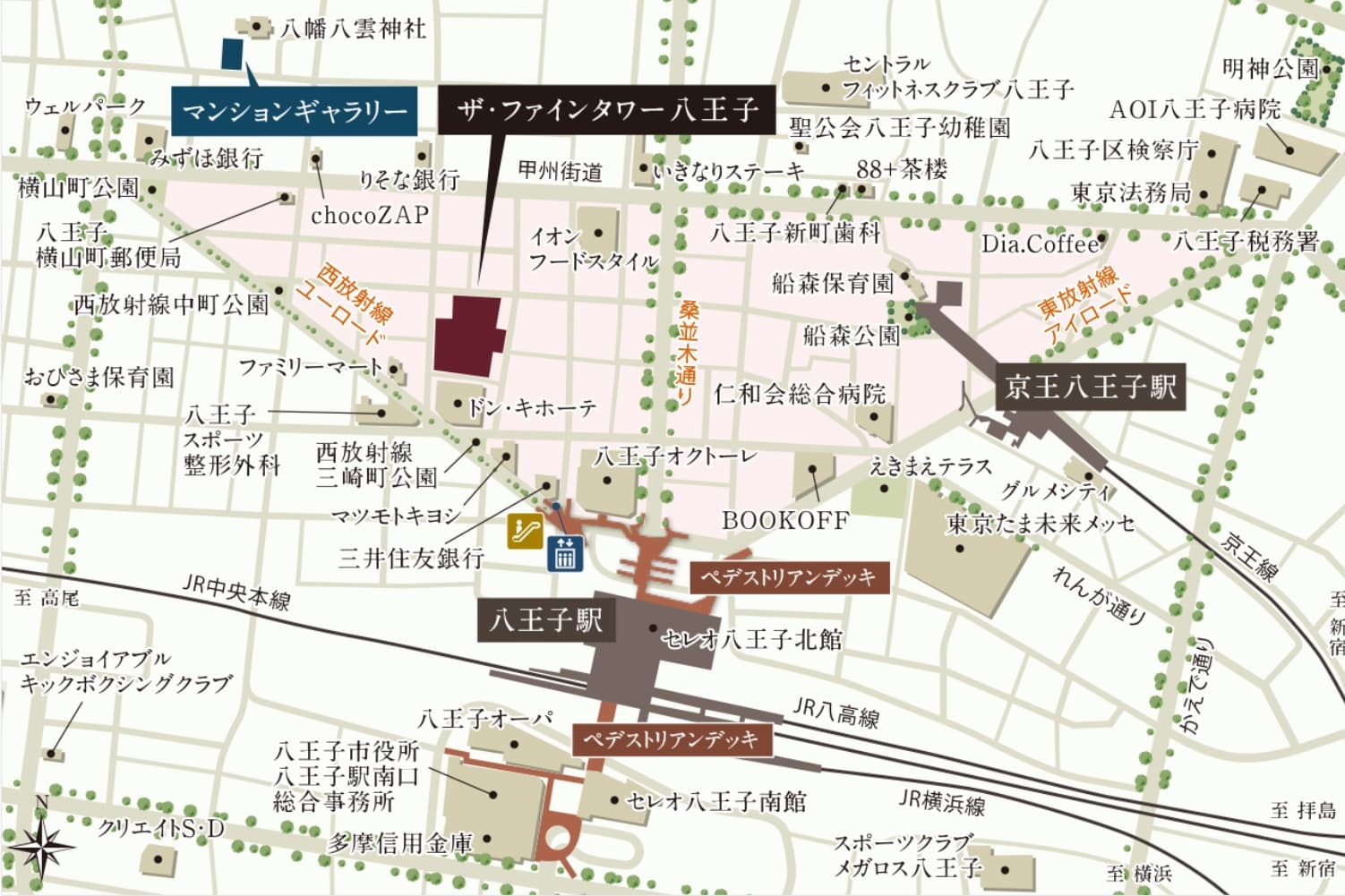 ⑦ザ・ファインタワー八王子の周辺地図（WoMansion）