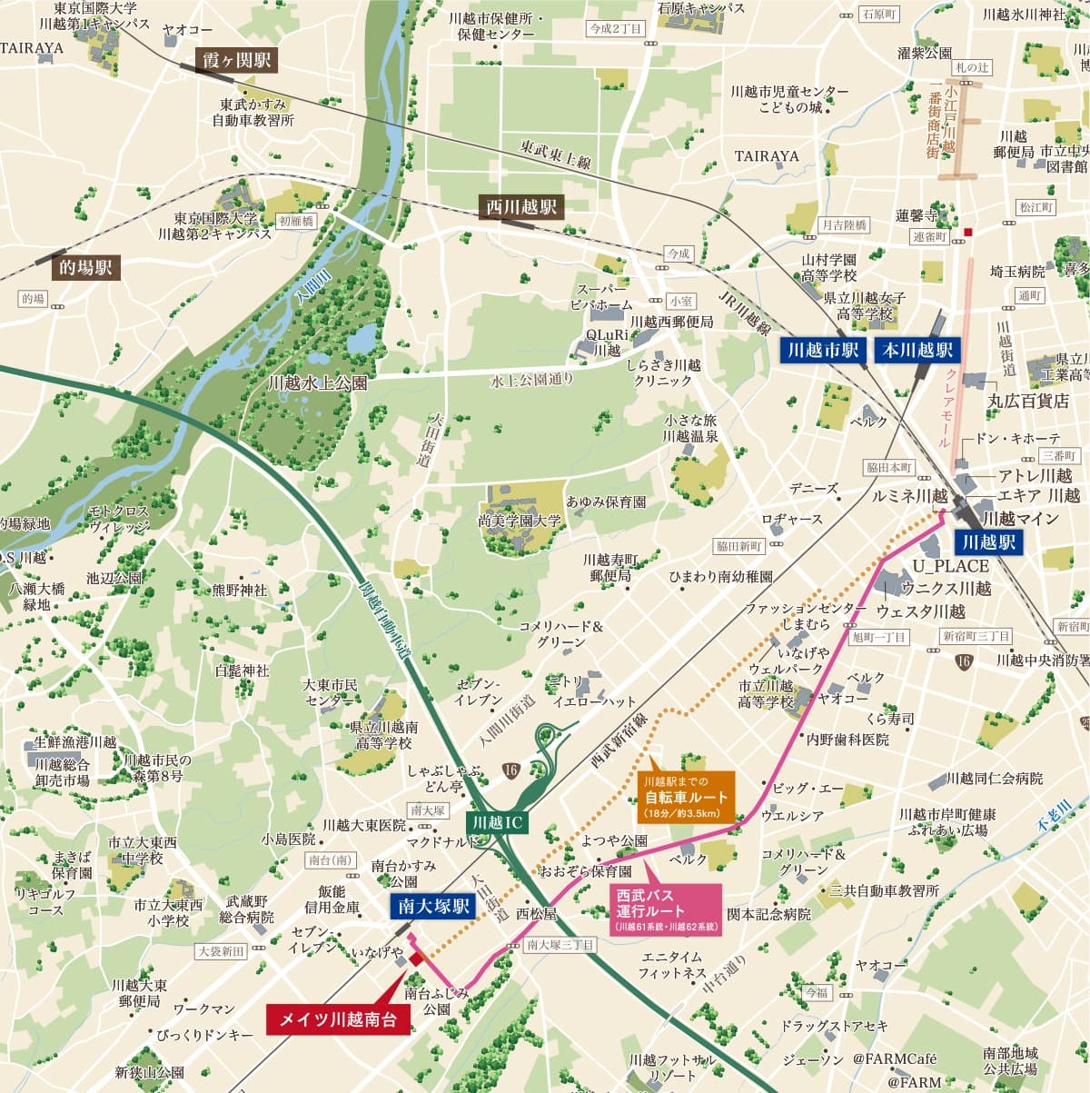 ➂メイツ川越南台の周辺地図(WoMansion)