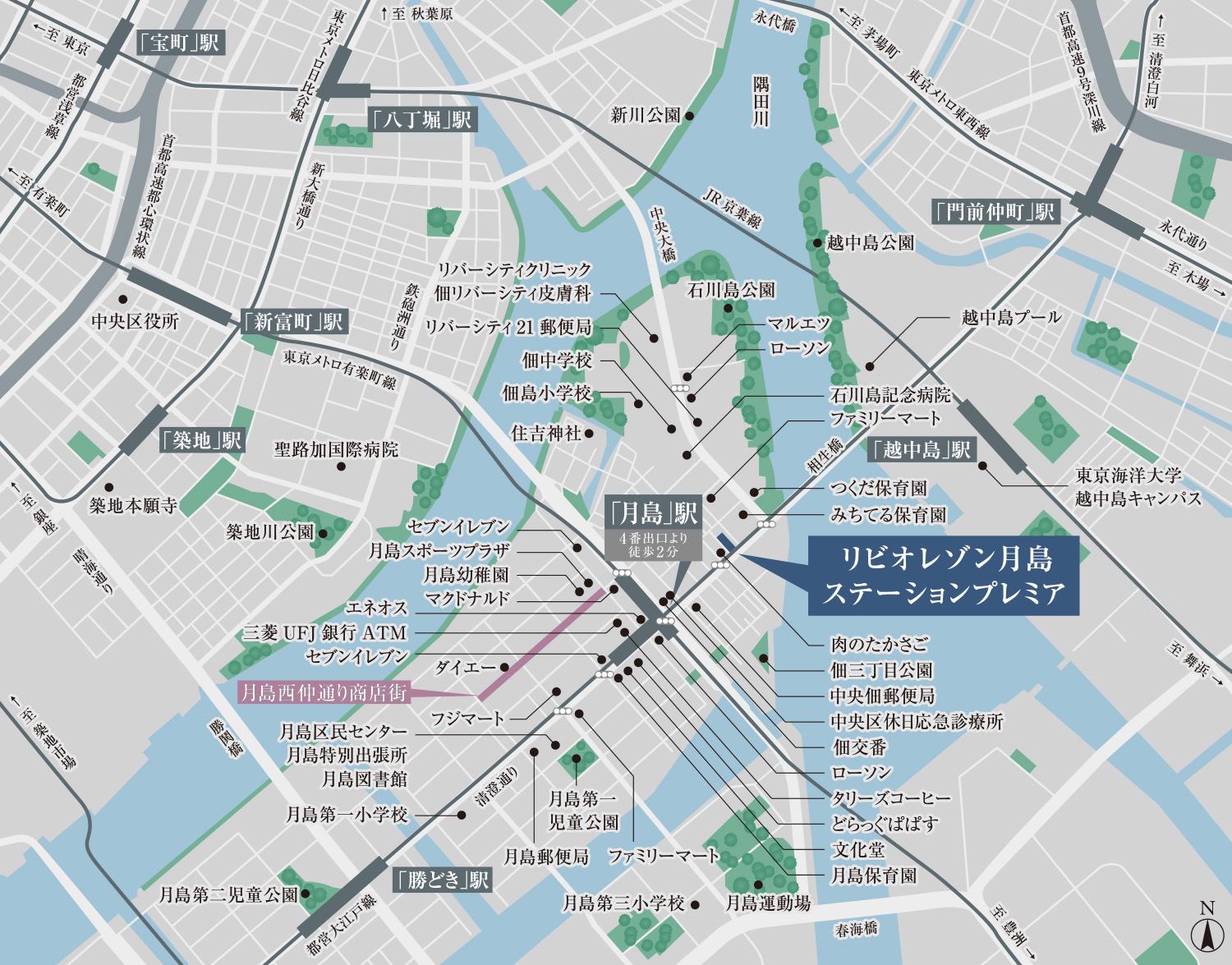 リビオレゾン月島ステーションプレミアの交通案内図
