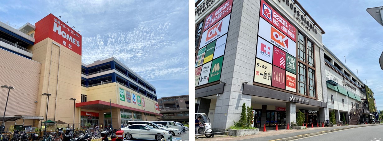 クレストプライムレジデンスの周辺環境（商業施設）