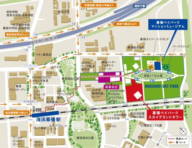 幕張ベイパーク スカイグランドタワーの周辺地図